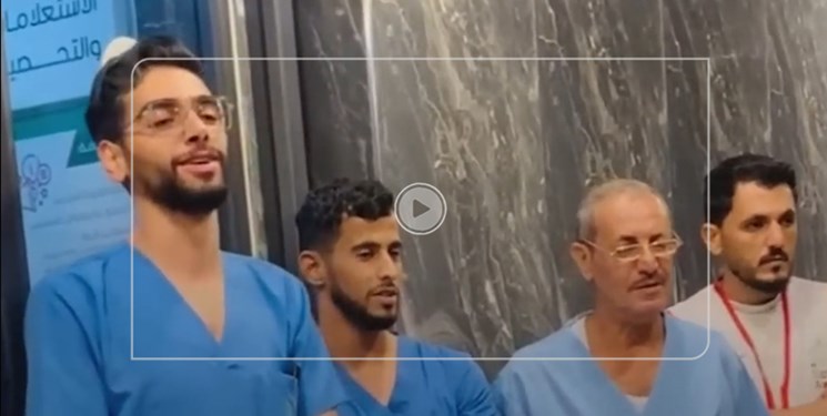 فیلم| سرود کادر پزشکی غزه در وسط بمباران